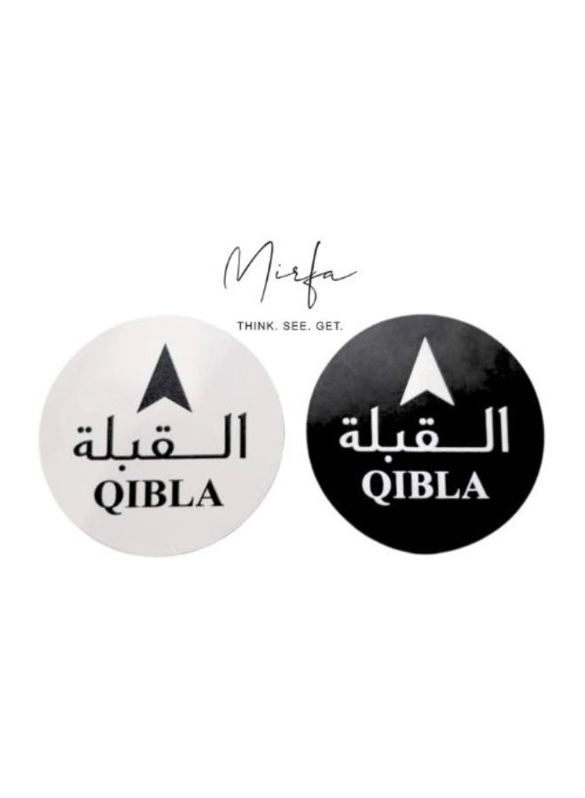 MIRFA Qibla Direction Arrow Sign Stickers for Praying (Pack of 2 - Black & White) - Image 1